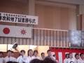videos de 卒業おめでとう！