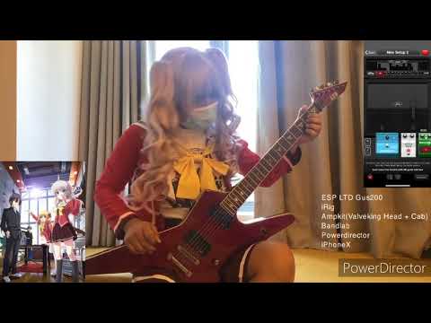 Charlotte OST (Lia - Bravely You) Guitar Cover