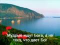 Просмотр видео