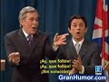 Cruz y Raya. Ay que foll�n