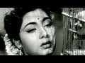 Kadar Jane Na - Nimmi, Lata Mangeshkar, Bhai Bhai Song Kadar Jane Na - Nimmi, Lata Mangeshkar, Bhai Bhai Song