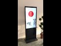 Play video