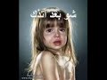 نجم ستار اكاديمي محمد قويدر وأغنيته 