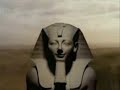 Aliens in Old Egypt