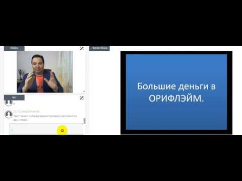 YouTube Трейлер