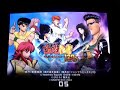 PS2 9 in 1 (Coin System) - The Battle of Yu Yu Hakushou PS2 9 in 1 (Coin System) - The Battle of Yu Yu Hakushou
