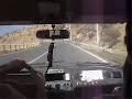 Morocco 2008 [Phone Video]