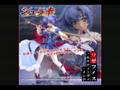 Shuraki Trinity 5 Rizfis Character Song