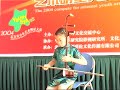 Yizhou performing Erhu - Chinese violin Yizhou performing Erhu - Chinese violin