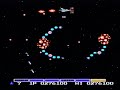 グラディウス 「触手 ステージ」 （FC）