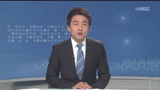 뉴스데스크