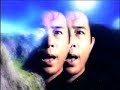 Susumu Hirasawa - Kenja no Propeller 平沢進 - 賢者のプロペラ