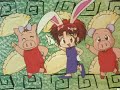 Gokudo - Die �rzte - Junge (AMV)