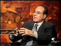حرب الصحاف /لقاء محمد الصحاف وزير الاعلام بعد الاحتلال جزء16