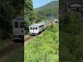 奥出雲おろち号　出雲八代