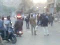 egypt 6th
