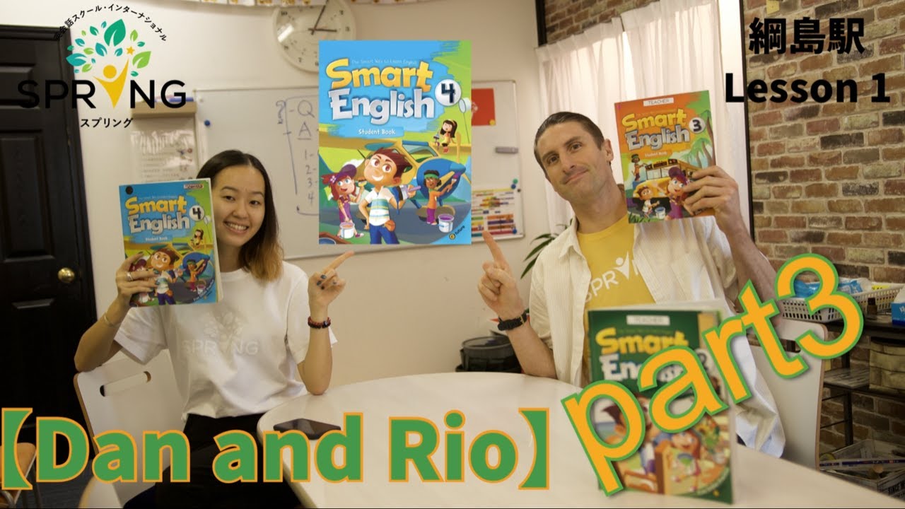 Dan and Rio Explain Smart English 4 Lesson 1