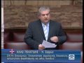Β΄ ΜΕΡΟΣ: 15-04-10 ΦΟΡΟΛΟΓΙΚΟ συζ?τηση κατ' άρθρο