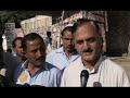 Pakistanis concerned over election results - 5 Nov 2008