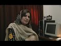 Pakistanis concerned over election results - 5 Nov 2008 Pakistanis concerned over election results - 5 Nov 2008