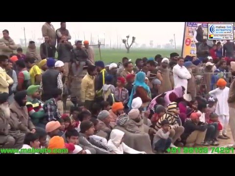 KHOJKIPUR (Tarntaran) Kabaddi Cup - 2014.