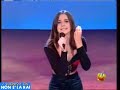 Monica Catanese - Dove sta Zazā? (Non č la Rai) Monica Catanese - Dove sta Zazā? (Non č la Rai)