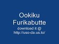 Ookiku Furikabutte