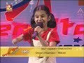 AMRITA TV  Super star Junior