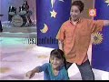AL RESCATE YA - SILVANA Y LOS COMPLICES AL RESCATE