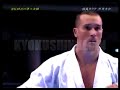 The 9th World Open Karate Tournament 2007-E.Tanaka VS Soukup