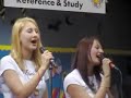 The Black Sisters - Muggle