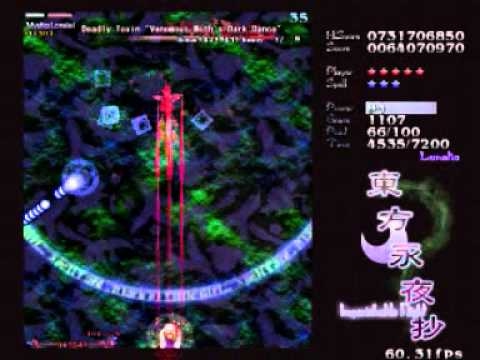 Touhou Eiyashou : Imperishable Night