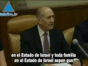 Guilad Shalit pasa su tercer cumpleaños en cautiverio