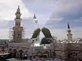 Zahe Muqaddar