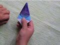 Japanese traditional ORIGAMI \"Iris\"