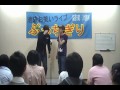 Click here to watch this video 池袋お笑いライブ！ぶっちぎり 5月13日 若菜