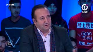 أيوب عيسيو مازال الحال