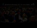 OECD Seoul Ministerial (Promotion Video with Narration)
