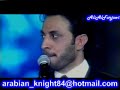 اغاني عراقية    ماجد المهندس: انا مشتاق   موال العراق