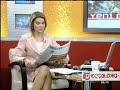 Pelin Çift