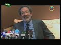 Excerto �Doc Vidas Dias da Cunha�