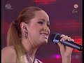 Dominika Mirgova & Martin Konrad-One