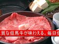 焼肉のリッチ　塚口店＜尼崎　焼肉＞グルメウォーカー