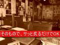 焼肉のリッチ　塚口店＜尼崎　焼肉＞グルメウォーカー