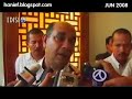 Minyak naik, DAP protes