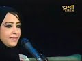 أشعلت فيني حريق -- جميله سعد --  Jameelah Sa3d