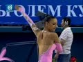 Evgenia Kanaeva  ribbon  Astana World CUP 2008