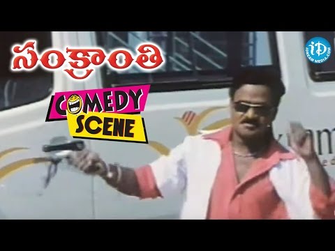 Venu Madhav Hit Comedy Spoofs - Sankranthi Movie
