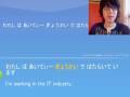iKnow: The Best Japanese Vocabulary Site on the Web