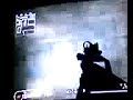 CoD4 Glitche - Pipeline